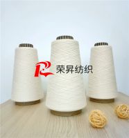28S竹节